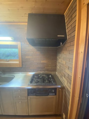 【キッチン】 | 阿蘇市小倉