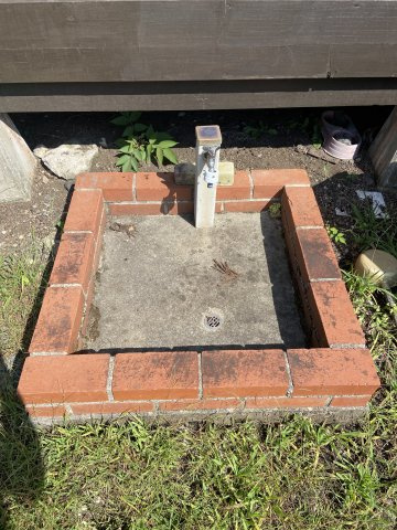 【設備】 | 阿蘇市小倉