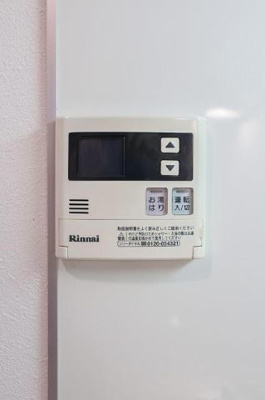 【設備】 | パームテラス博多駅前