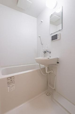 【浴室】 | パームテラス博多駅前