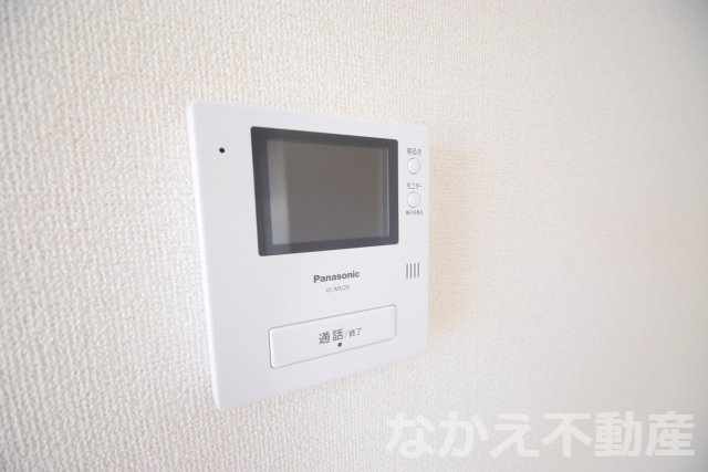 【セキュリティ】