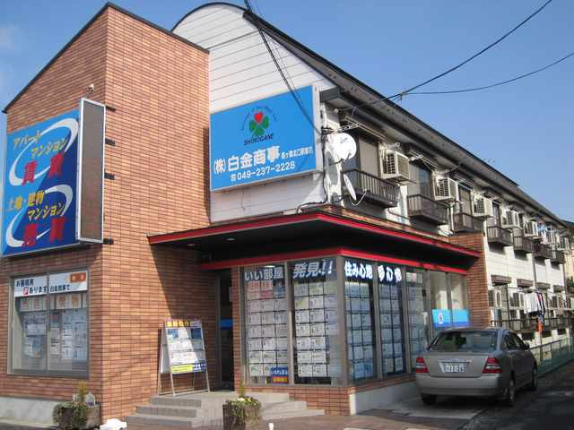 オネトーム白金の外観