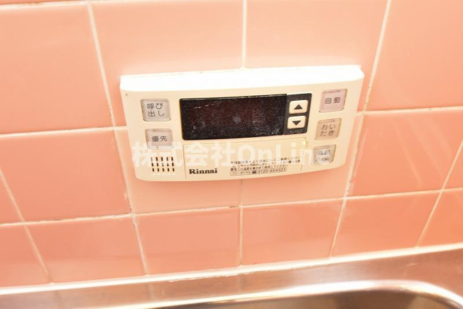 【設備】 | 大森一戸建借家