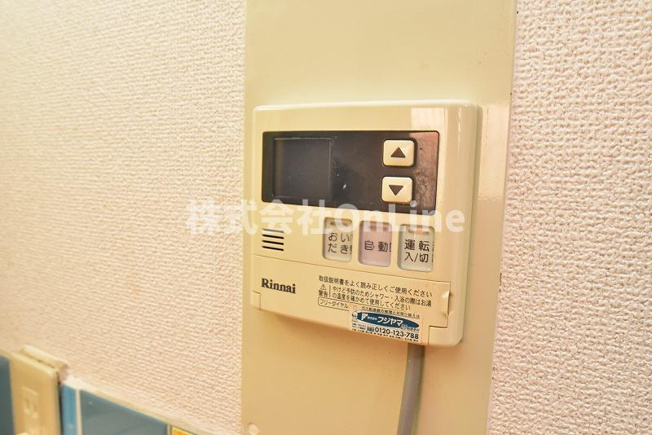 【設備】 | 大森一戸建借家