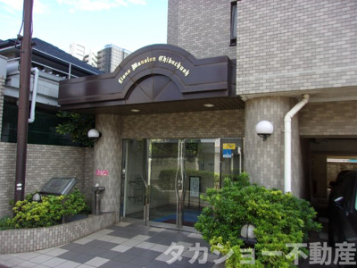 【エントランス】 | ライオンズマンション千葉中央 | 毎日通るエントランスはこのようになっています