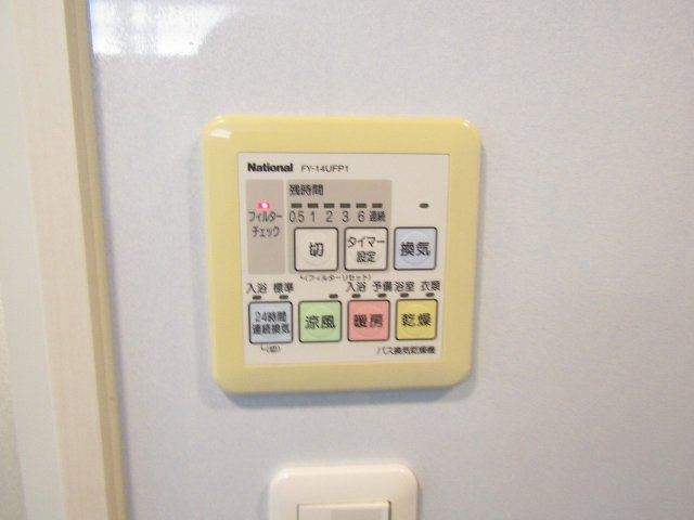 ヴェルドゥール茨木の内装