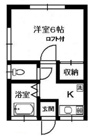 座間市相模が丘１丁目のアパートの画像