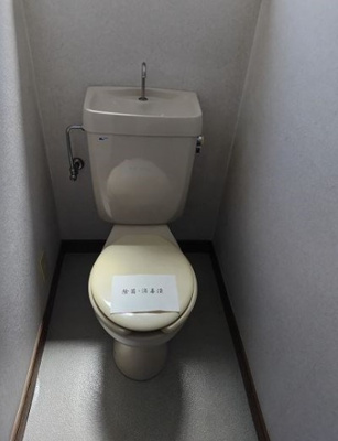 【トイレ】 | ハイツ片野