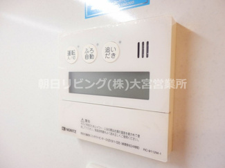 【設備】 | ドゥーエ大宮 | 同タイプ別室