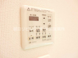 【設備】 | ドゥーエ大宮 | 同タイプ別室
