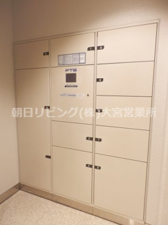 【その他共用部分】 | ドゥーエ大宮