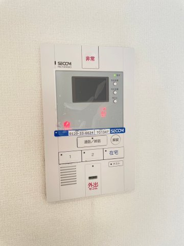 ガーデンコート正雀のセキュリティ