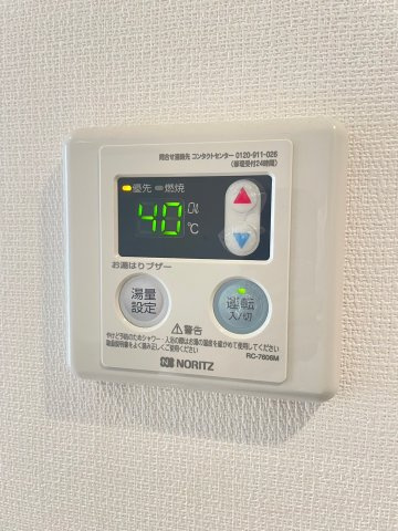 ガーデンコート正雀の設備