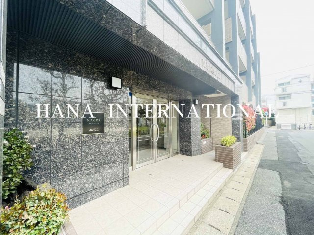 エムズ・ナセールのその他共用部分