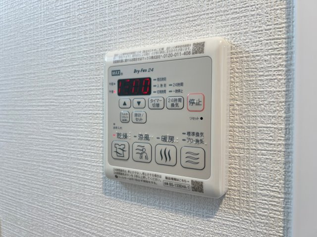 ソルテラス阿波座ウィズの設備