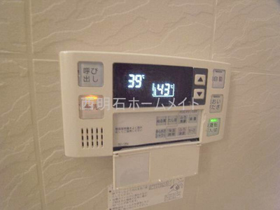 【設備】 | コーポサカシタＢ棟 | 追い焚き機能