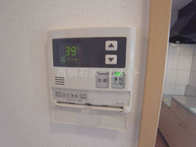 【設備】 | コーポサカシタＢ棟 | 給湯リモコン