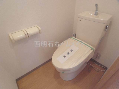 【トイレ】 | コーポサカシタＢ棟 | ウォシュレット