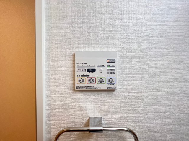 ベルンガーデン上本町の設備