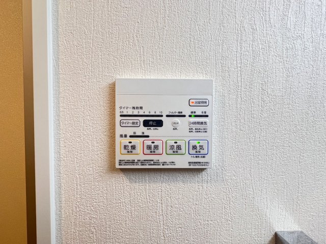 ベルンガーデン上本町の設備