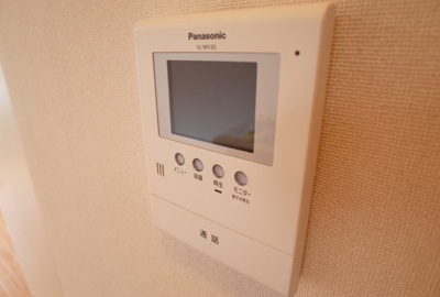 【セキュリティ】 | シャンティ | テレビモニター付きインターホン