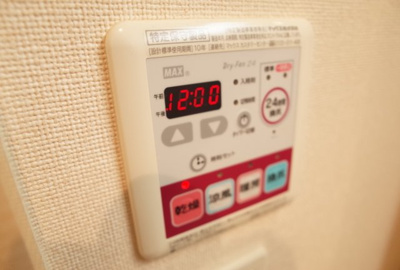 【設備】 | シャンティ | 浴室乾燥