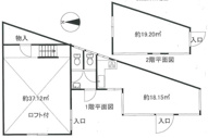 飯能市白子　売店舗の画像