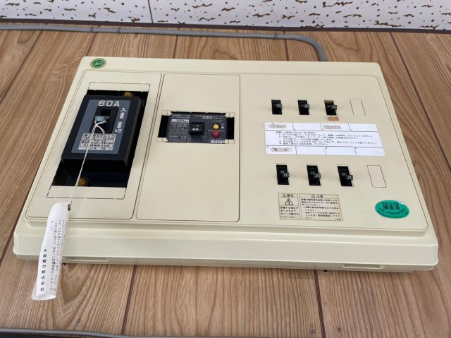 【設備】 | 畑中メゾン