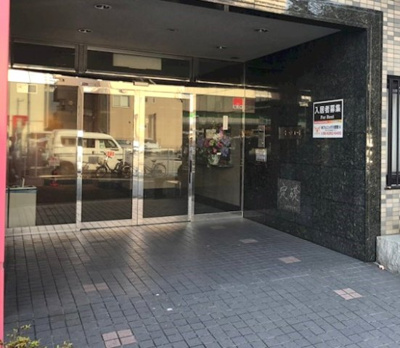 【エントランス】 | ストークコート