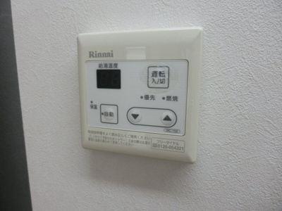 【設備】 | メープル吉祥寺