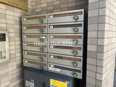 【その他共用部分】 | グランキャッスル