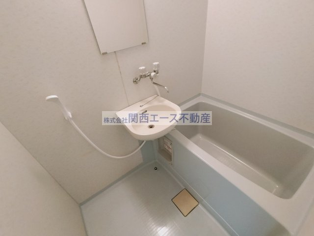 【浴室】 | フラワーハイツ