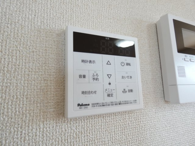 【セキュリティ】 | カーサエスペランザ　B棟