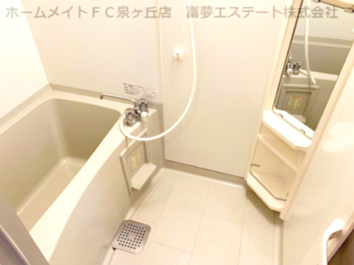【浴室】 | ヴェルドミールⅡ | ※イメージ　同物件別号室の写真