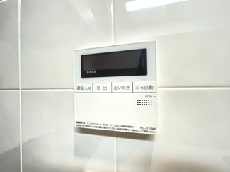 【設備】 | クレアシティ江坂eキューブ