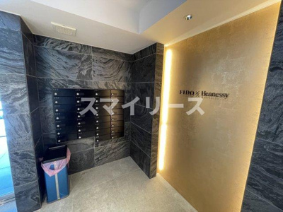 【その他】 | ミルーナヒルズ柏