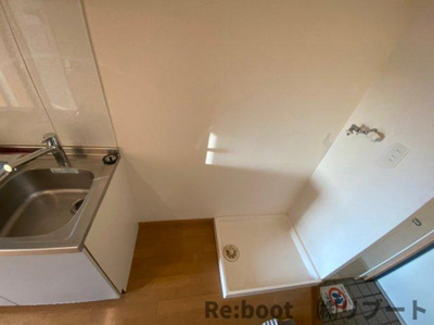 【その他】 | ピアリーさつき