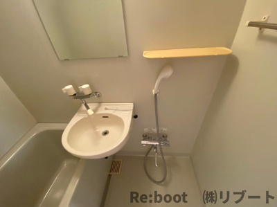 【洗面所】 | ピアリーさつき