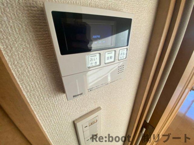 【設備】 | ピアリーさつき