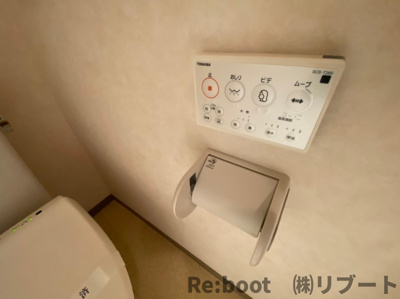 【設備】 | ピアリーさつき