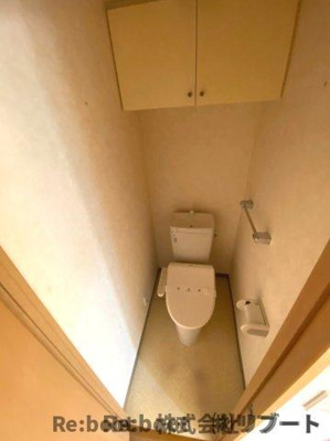 【トイレ】 | ピアリーさつき