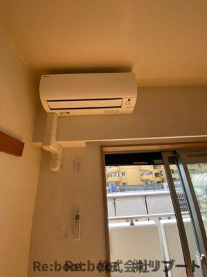 【設備】 | ピアリーさつき