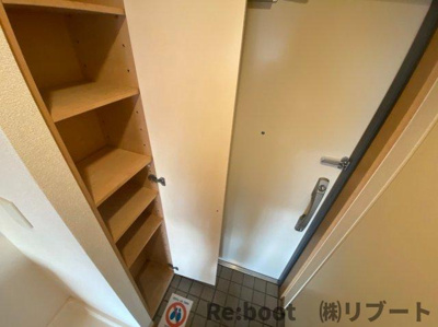 【その他】 | ピアリーさつき