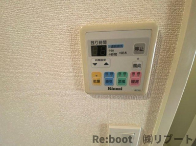 【設備】 | ピアリーさつき