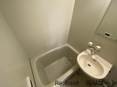 【浴室】 | ピアリーさつき