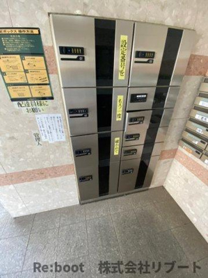 【その他共用部分】 | ピアリーさつき