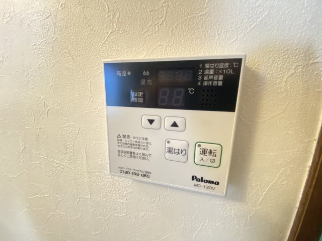 メゾン並木の地図