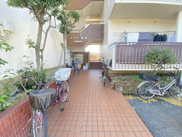 メゾン並木の設備