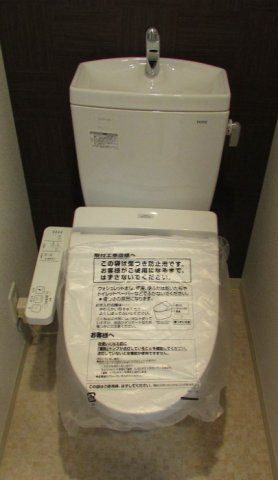 【トイレ】 | グランカリテ神戸ウエスト
