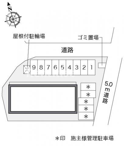 レオパレスなぐりの駐車場